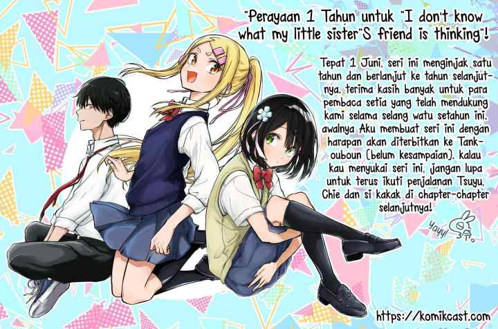 Imouto no Tomodachi ga Nani Kangaeteru no ka Wakaranai chapter 4 halaman 16