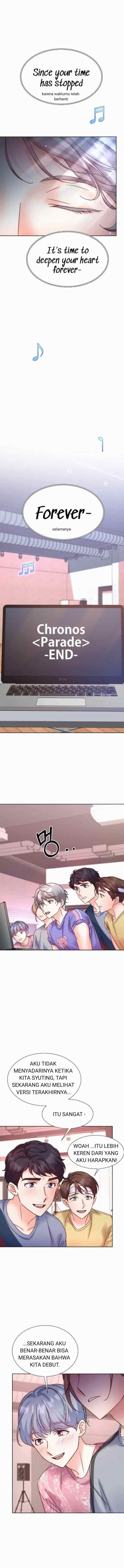 Once Again Idol chapter 60 halaman 15