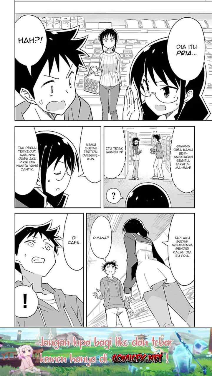 Atsumare! Fushigi Kenkyuubu chapter 57 halaman 7