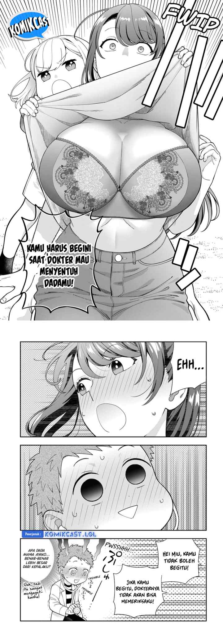 Musume Janakute, Watashi (Mama) ga Suki Nano!? chapter 23 halaman 8