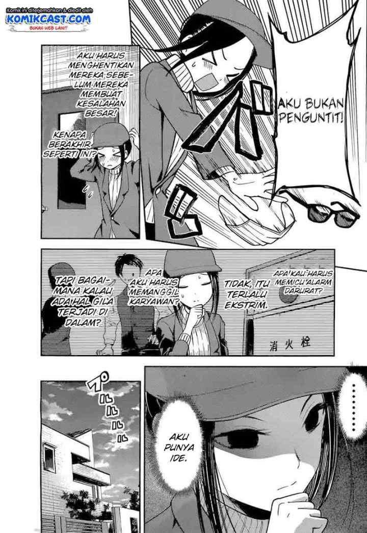 Kaguya-sama wa Kokurasetai: Tensai-tachi no Renai Zunousen chapter 94 halaman 9