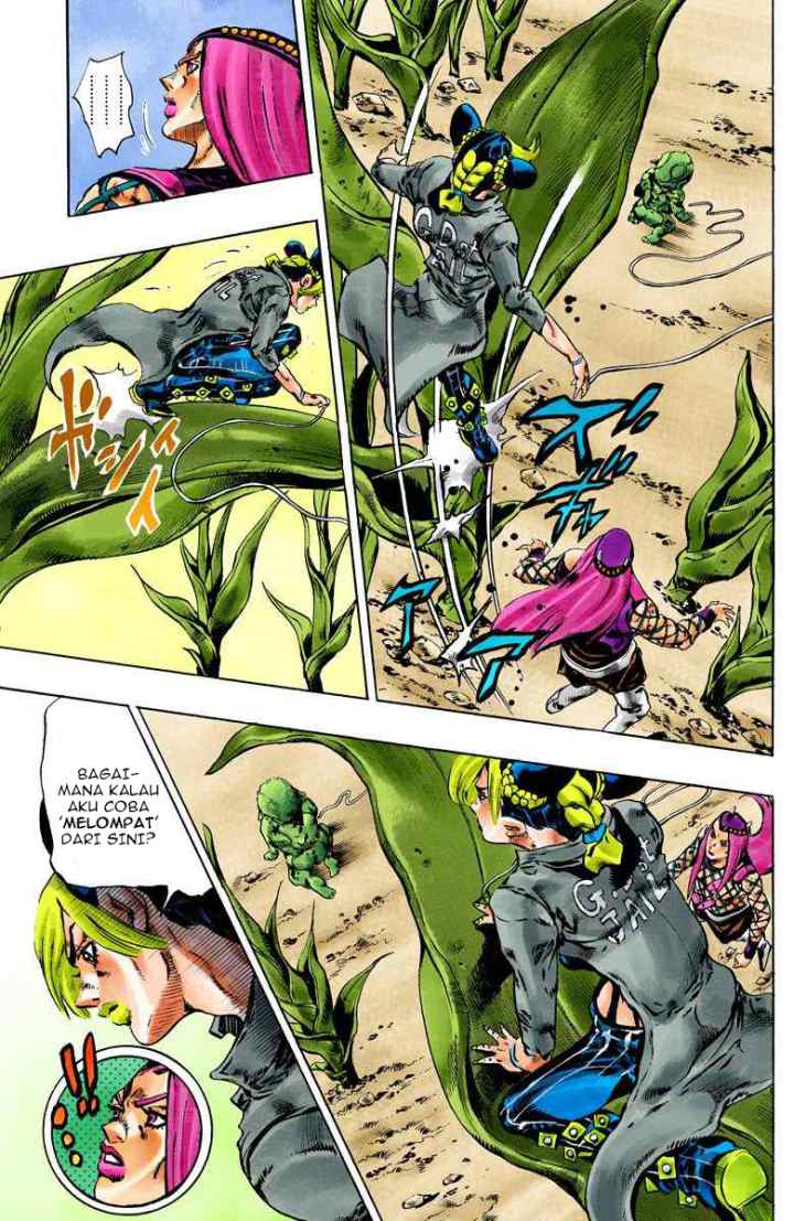 JoJo no Kimyou na Bouken - Stone Ocean chapter 87 halaman 12