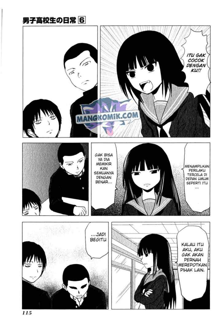 Danshi Koukousei no Nichijou chapter 94.1 halaman 8