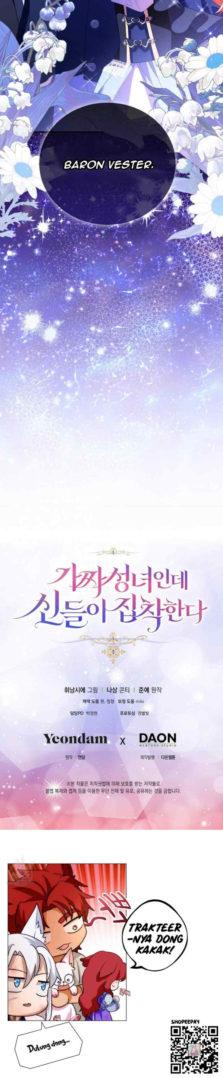 I'm a Fake Saintess but the Gods Are Obsessed chapter 98 halaman 20