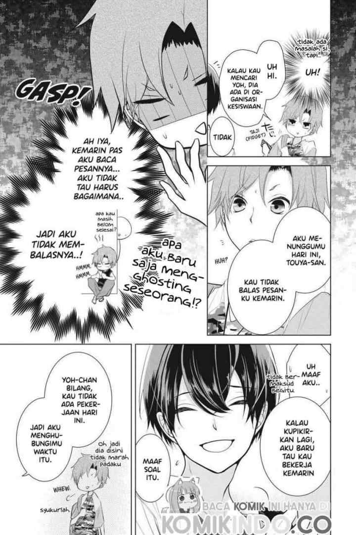 Koi to Shinzou chapter 20 halaman 10