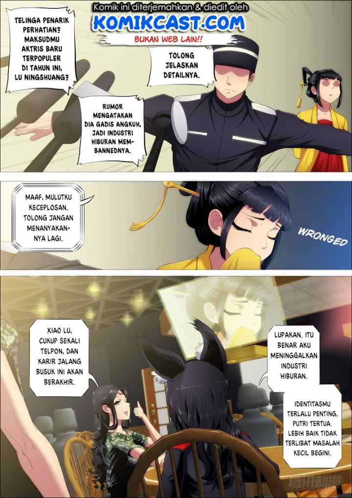 Iron Ladies chapter 245 halaman 12