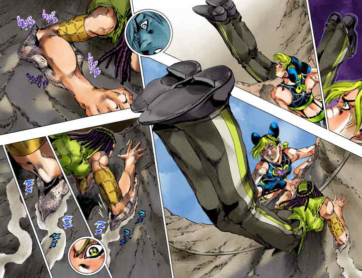 JoJo no Kimyou na Bouken - Stone Ocean chapter 126 halaman 11