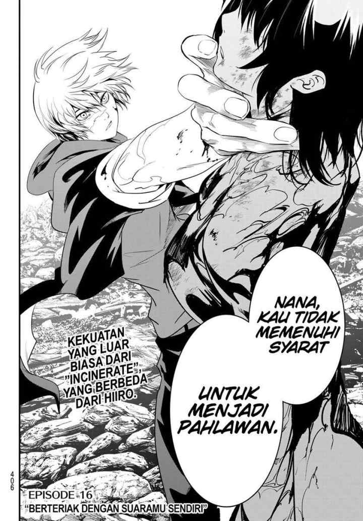 Eisen no Lovelock chapter 15 halaman 17