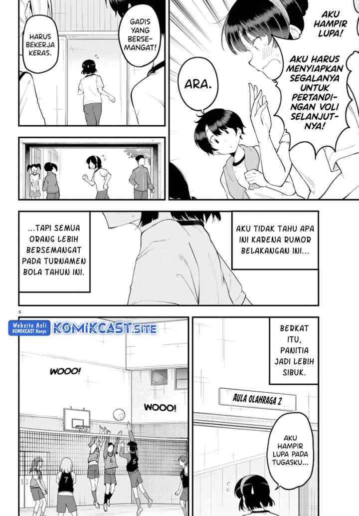 Meika-san Can't Conceal Her Emotions chapter 111 halaman 7