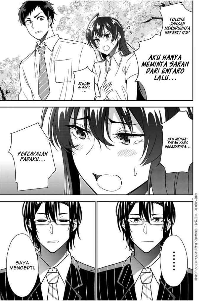 Kekkon ga Zentei no Love Comedy chapter 11 halaman 8