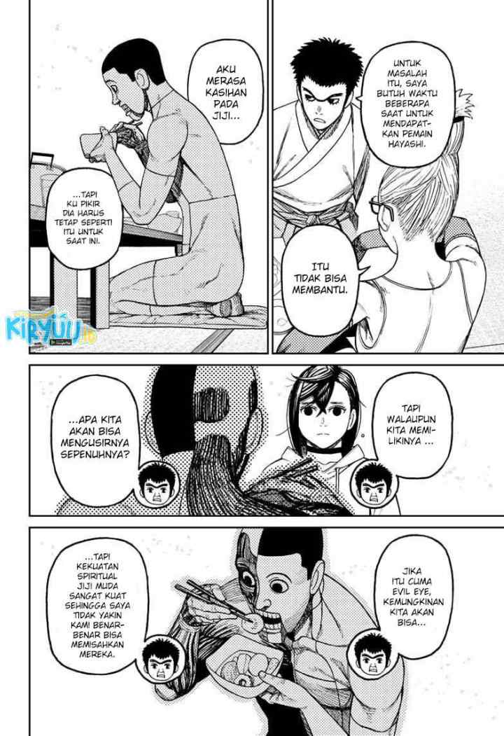 DANDADAN chapter 49 halaman 11