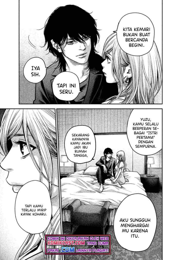 Hare-Kon chapter 144 halaman 10