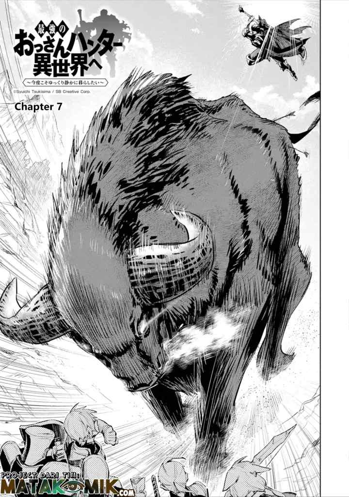 The Ultimate Middle-Aged Hunter Travels to Another World ~This Time, He Wants to Live a Slow and Peaceful Life~ chapter 7.1 halaman 5