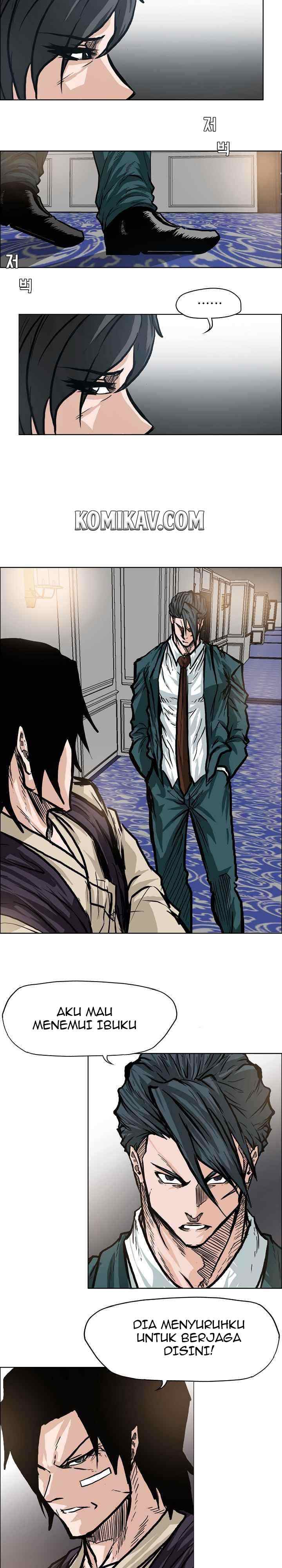 Boss in School chapter 103 halaman 7