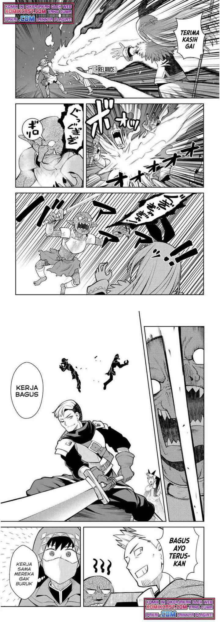 Toaru Ossan no VRMMO Katsudouki chapter 71 halaman 6