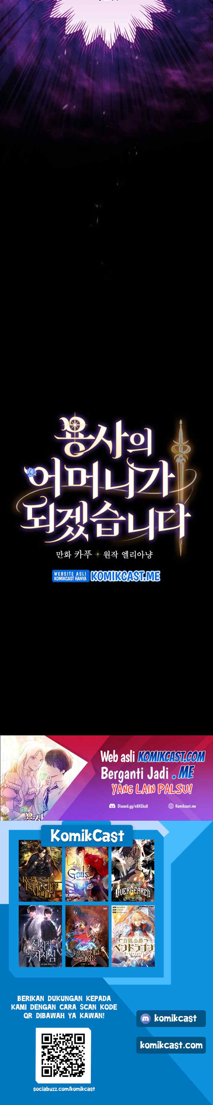 I'll Become the Mother of the Hero chapter 1 halaman 14