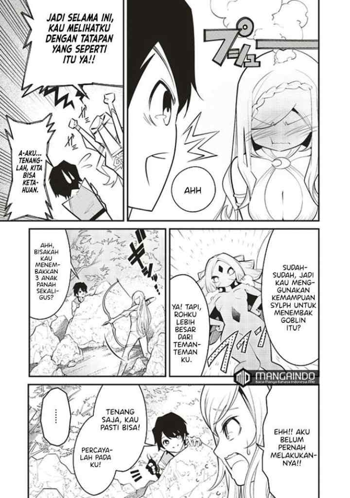Ore no chapter 2.1 halaman 18