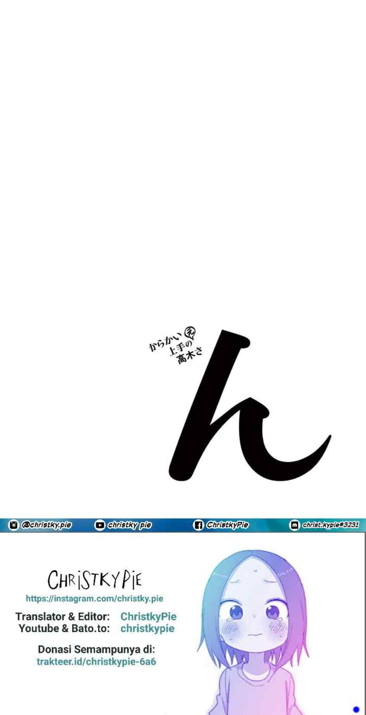 Karakai Jouzu no (Moto) Takagi-san chapter 116 halaman 10