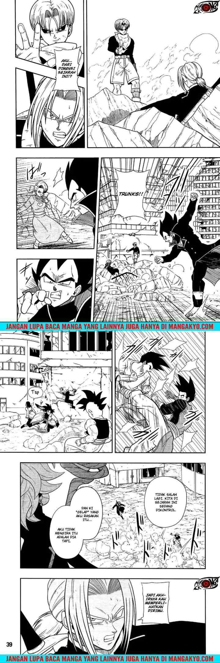Super Dragon Ball Heroes: Dark Demon Realm Mission! chapter 12 halaman 7