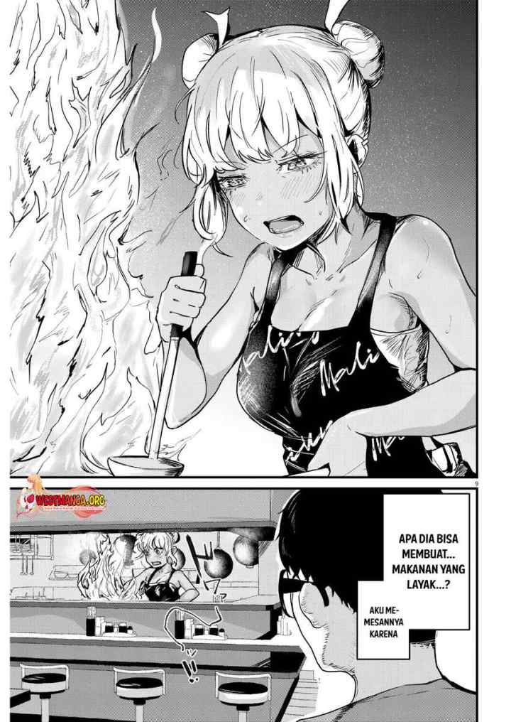 Renge to Naruto! chapter 2 halaman 11
