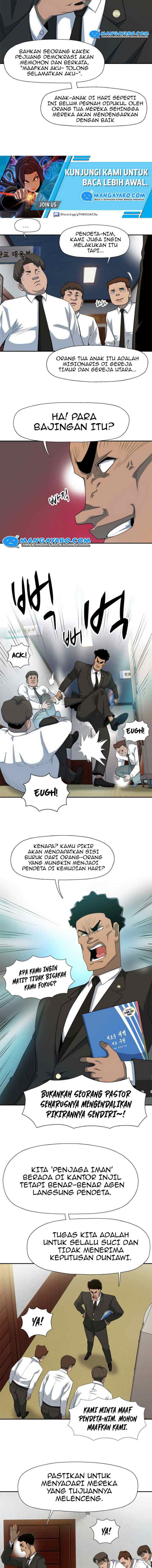 Rooftop Sword Master : Arachi The First Irregular chapter 21 halaman 4