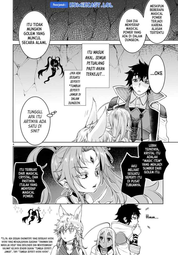 Isekai de Skill wo Kaitai shitara Cheat na Yome ga Zoushoku Shimashita: Gainen Kousa no Structure chapter 48 halaman 5
