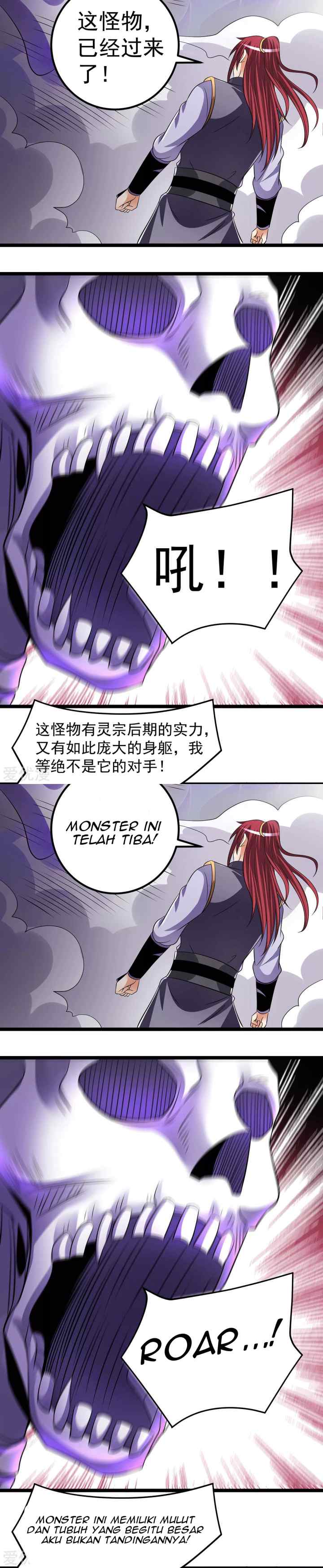 Dushi Xian Wang chapter 197 halaman 10
