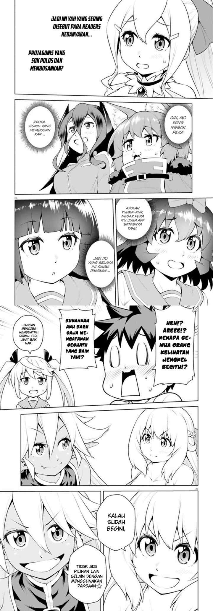 Boku ga Yuusha de Maou mo Boku de chapter 20 halaman 15
