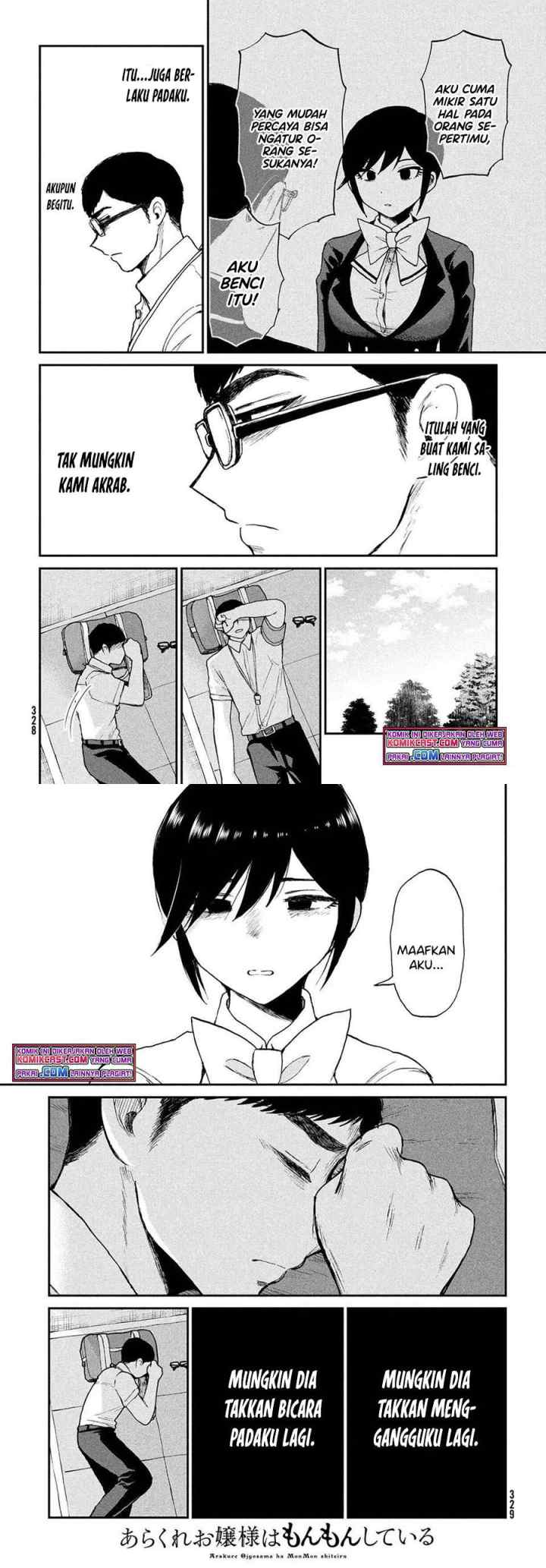 Arakure Ojousama Wa MonMon Shiteiru chapter 20 halaman 6