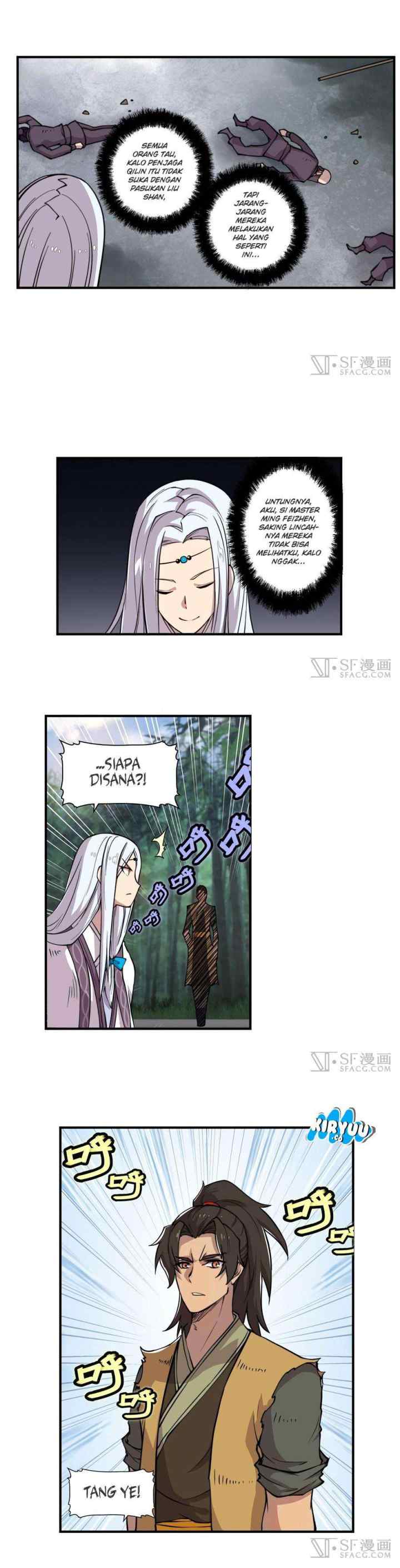 Martial King's Retired Life chapter 16 halaman 16