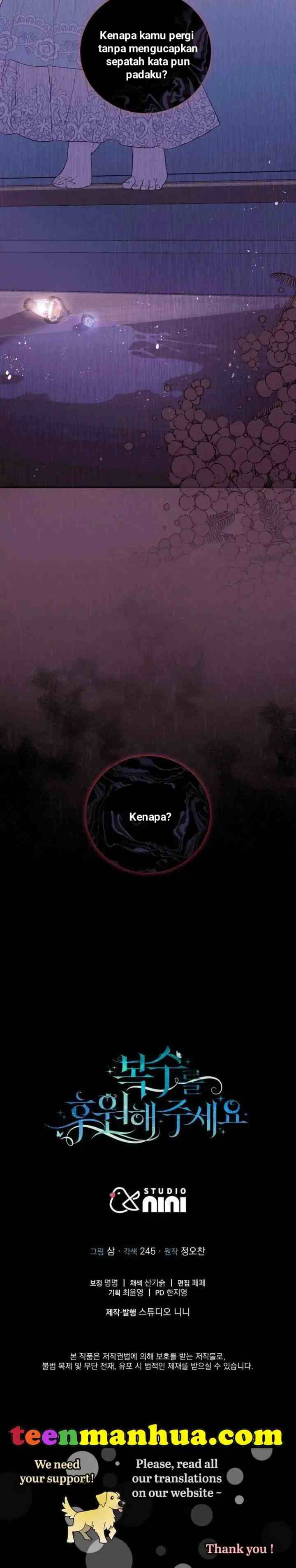 Please Support My Revenge chapter 6 halaman 19