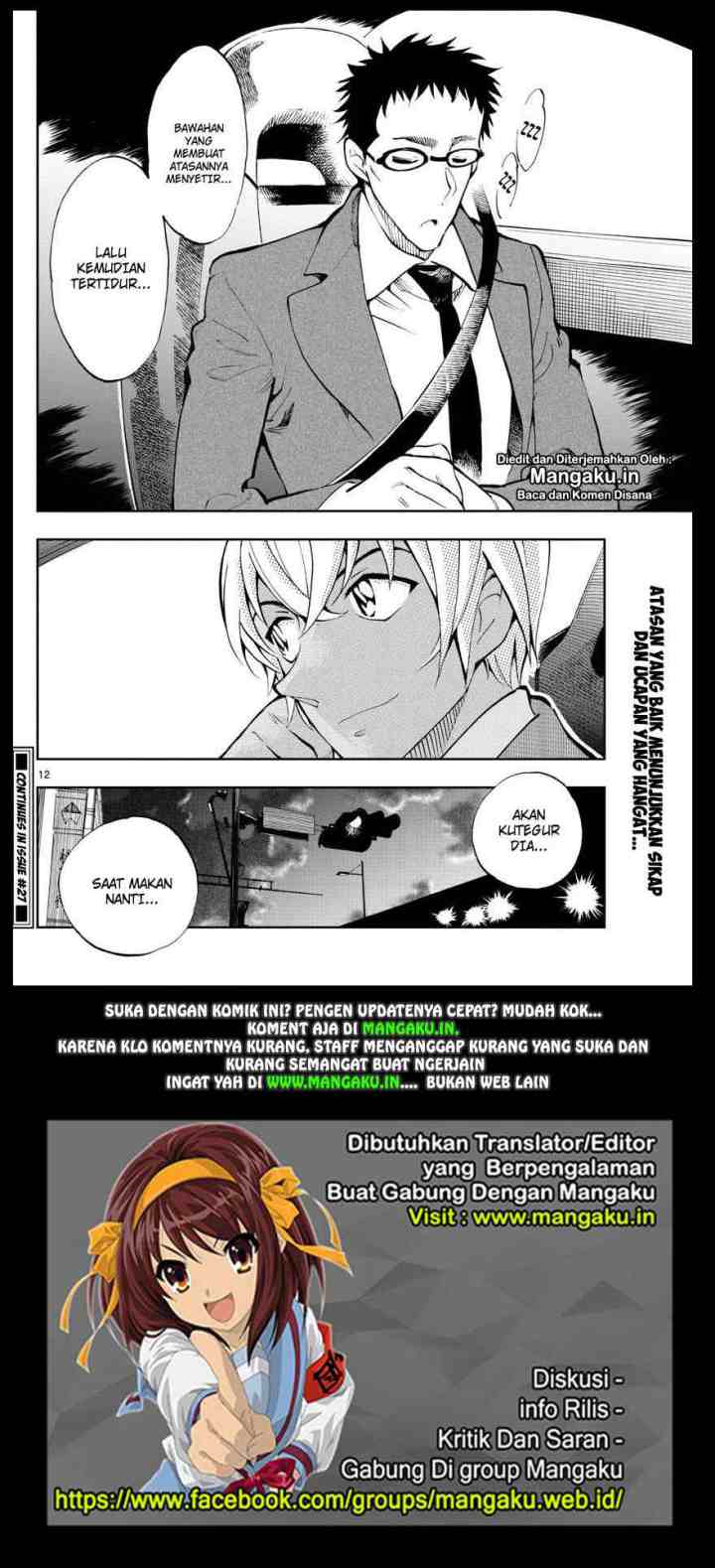 Detective Conan: Zero's Tea Time chapter 3 halaman 13
