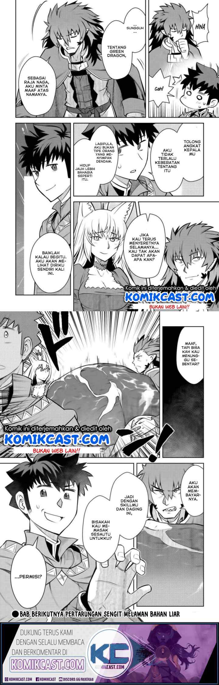 Toaru Ossan no VRMMO Katsudouki chapter 65 halaman 13