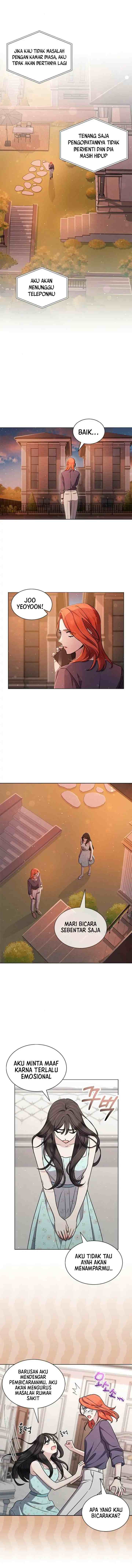 The Castle - Gwian's Bride chapter 13 halaman 5