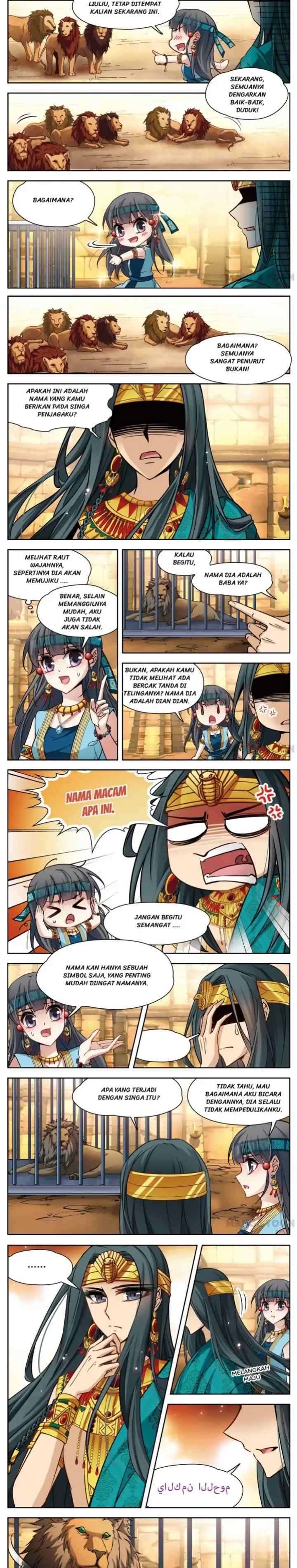 Xun Zhao Qian Shi Zhi Lu chapter 116 halaman 14