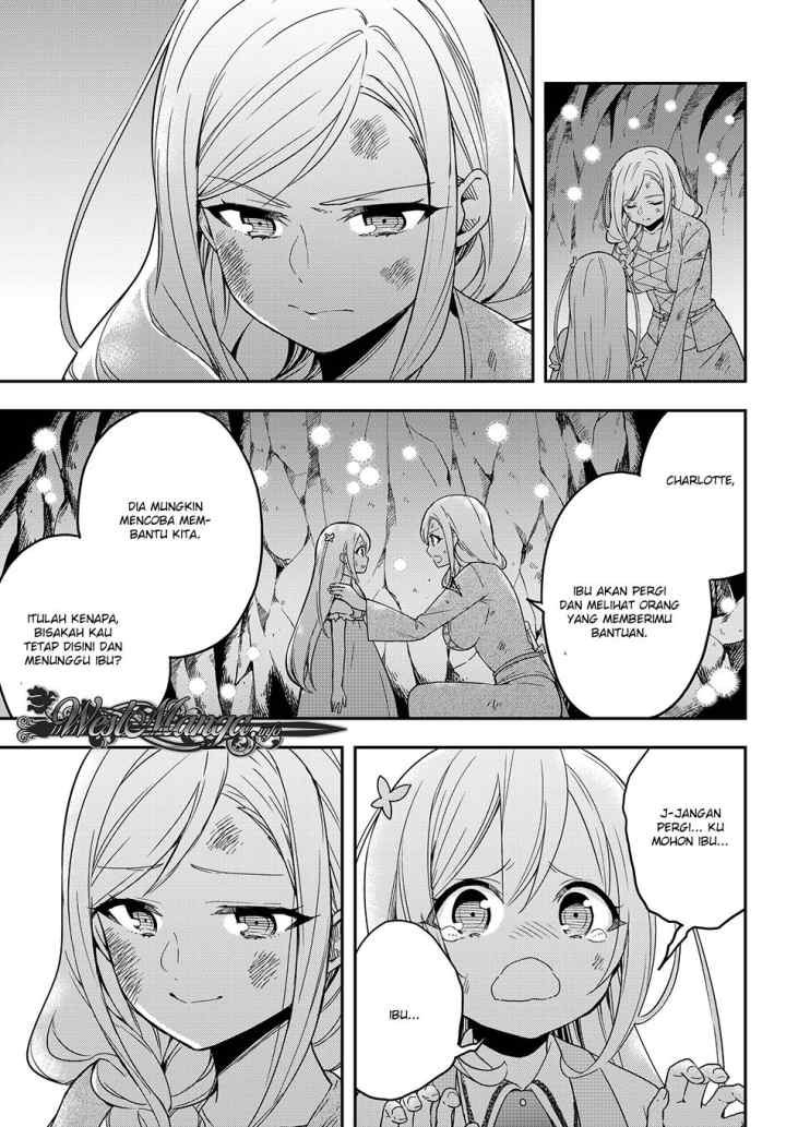 Jitsu wa Ore, Saikyou deshita? chapter 6.1 halaman 10