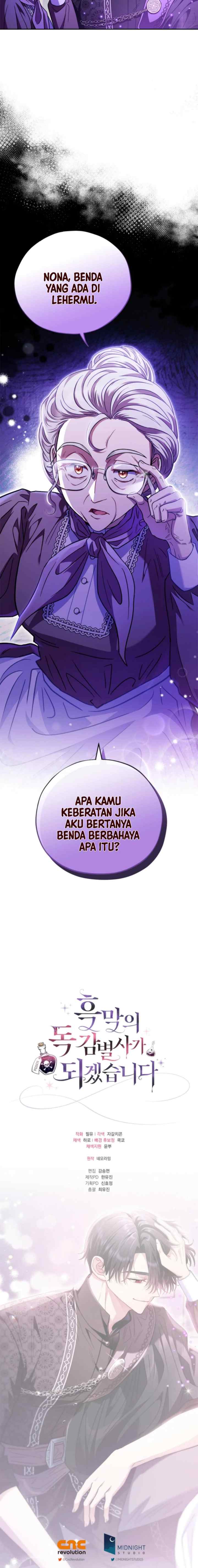 I Will Become the Villain's Poison Taster chapter 18 halaman 14