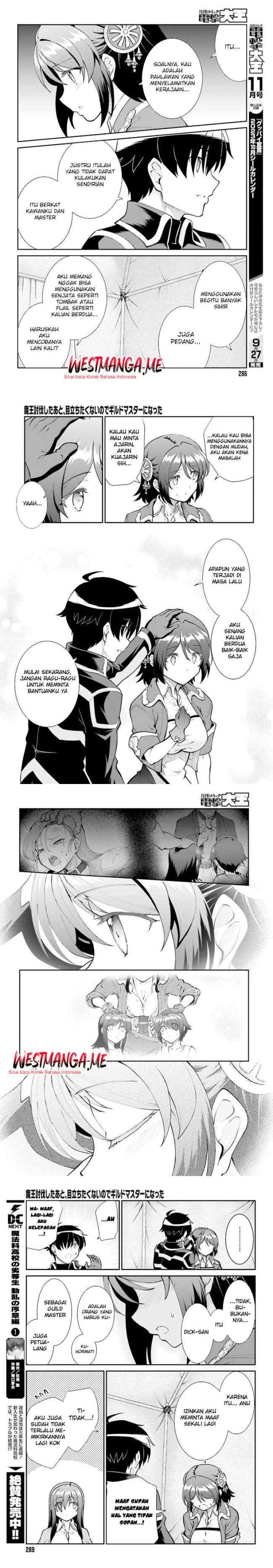 Maou Toubatsu Shita Ato, Medachitakunai node Guild Master ni Natta chapter 46 halaman 15