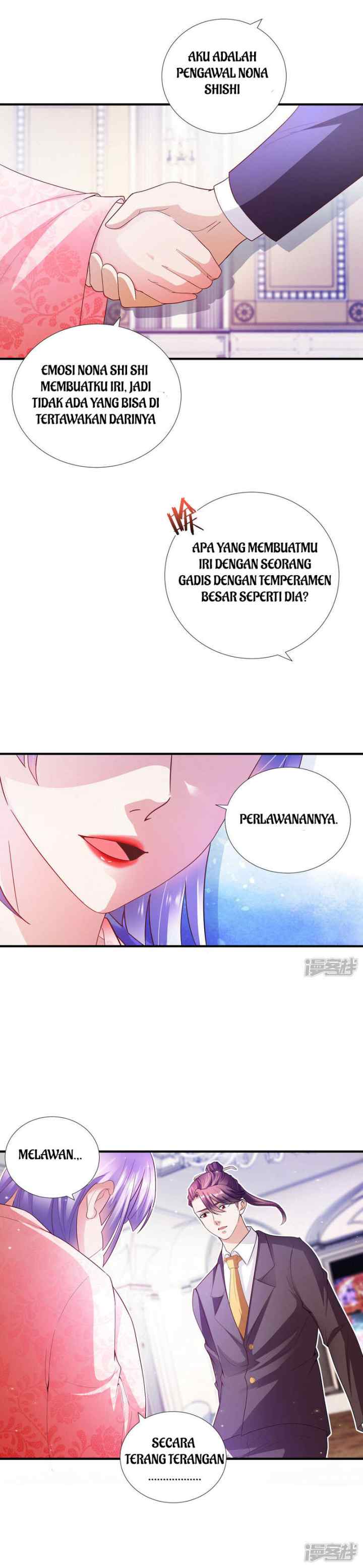 Almighty Supreme chapter 11 halaman 6
