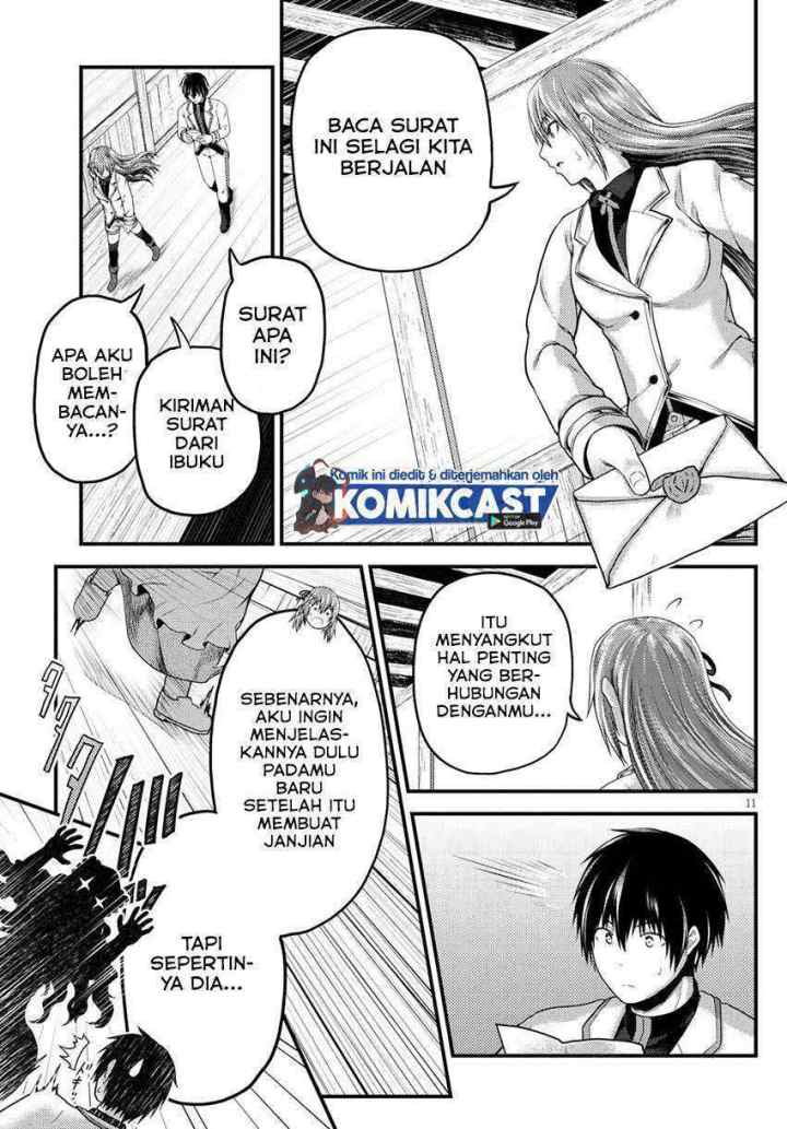 Murabito desu ga Nani ka? chapter 48.1 halaman 12