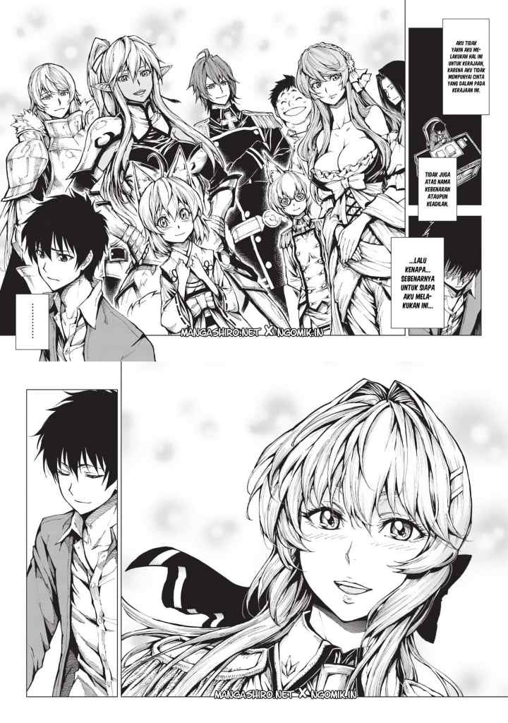 Genjitsushugisha no Oukokukaizouki chapter 12 halaman 13