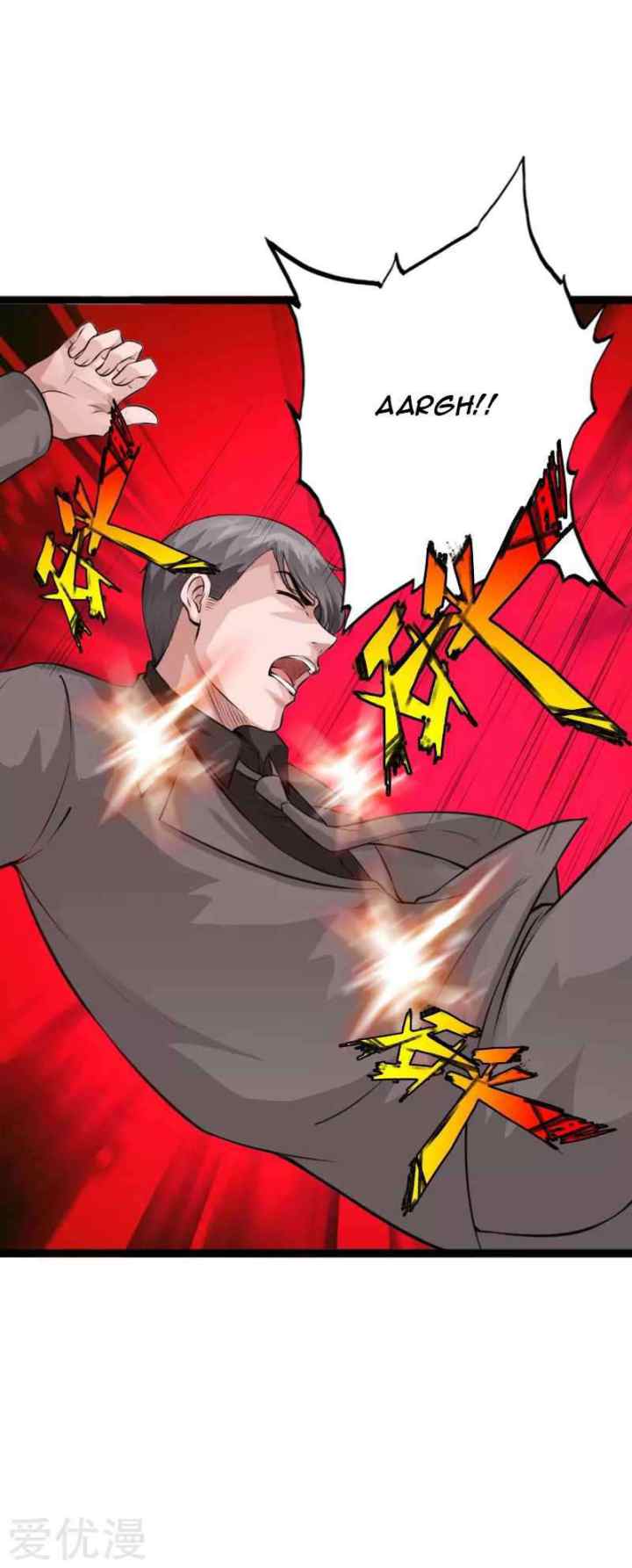 Hopeless chapter 143 halaman 17