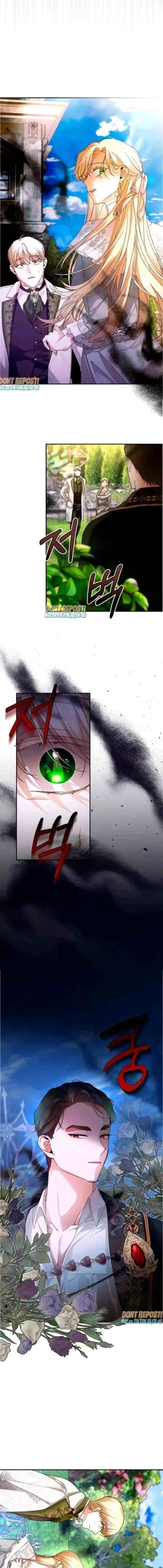 How to Hide the Emperor's Child chapter 50 halaman 13