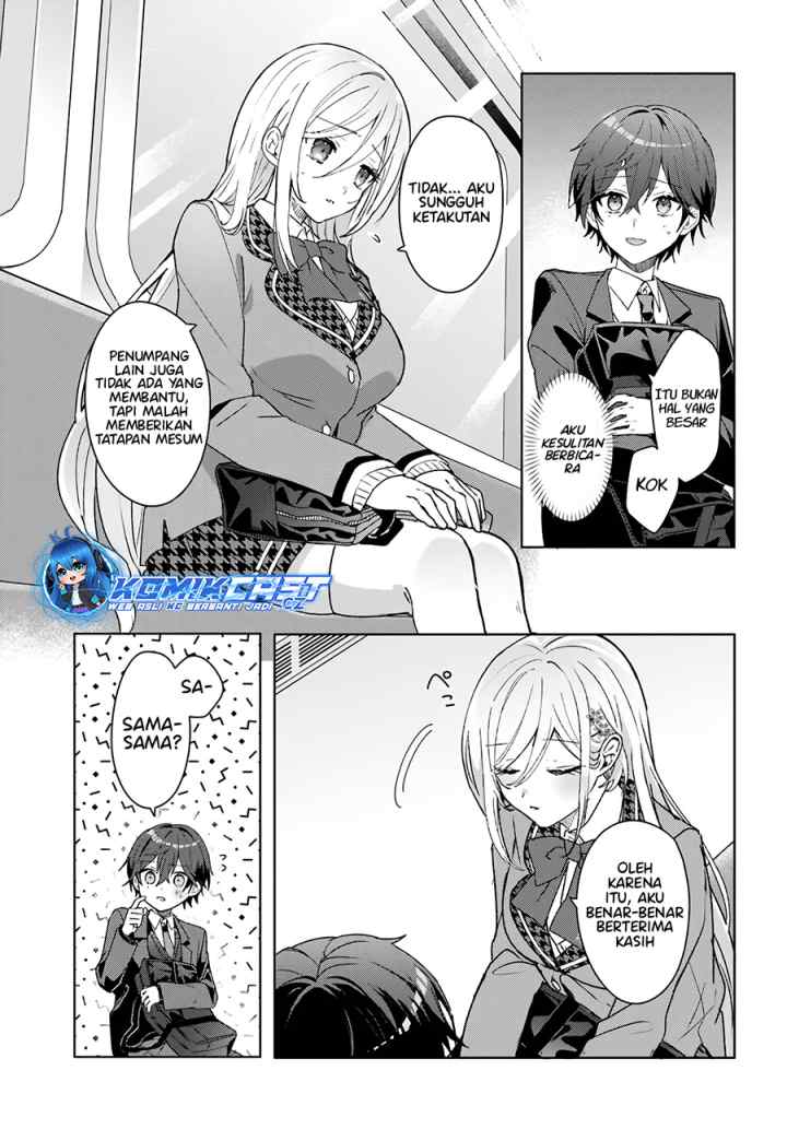 Takou no Hiki wo Tasuketara, Otomodachi kara Hajimeru Koto ni narimashita (After Helping chapter 1.2 halaman 5