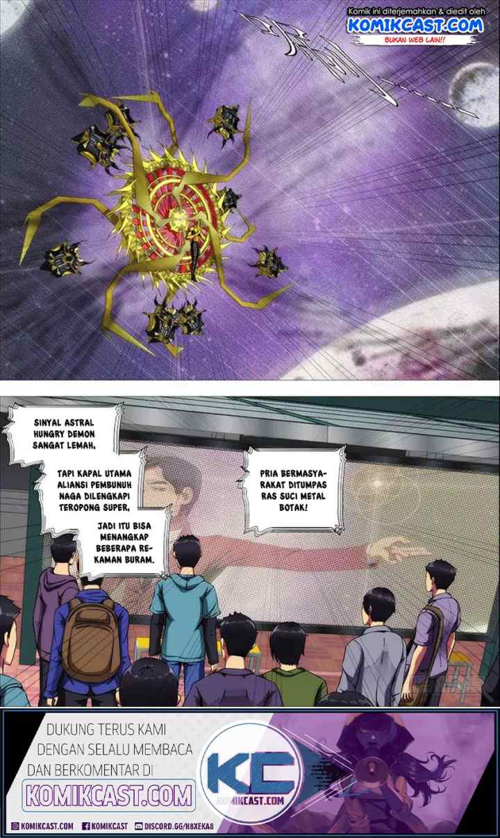 Iron Ladies chapter 278 halaman 15