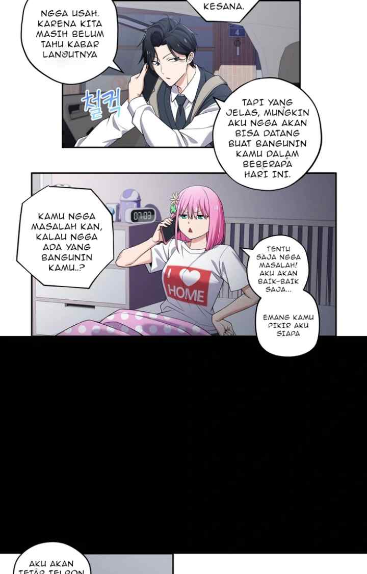 Dating or Not chapter 102 halaman 4
