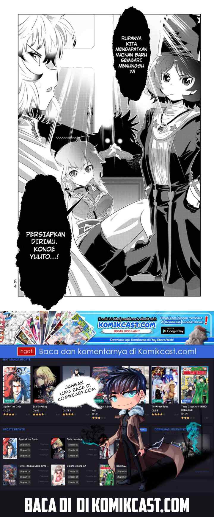 Isekai Shihai no Skill Taker: Zero kara Hajimeru Dorei Harem chapter 44 halaman 12