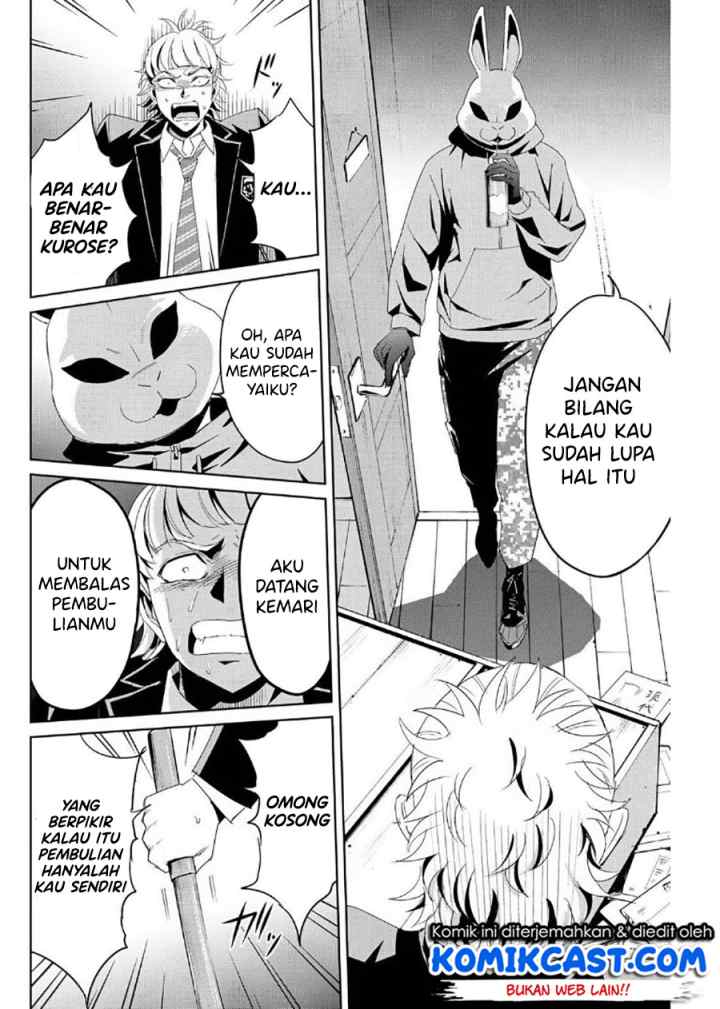 Fukushuu No Kyoukasho chapter 11 halaman 7