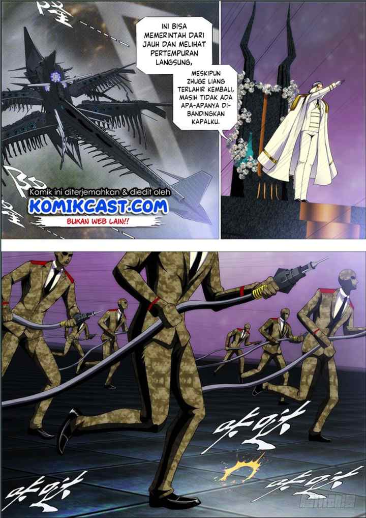 Iron Ladies chapter 271 halaman 7