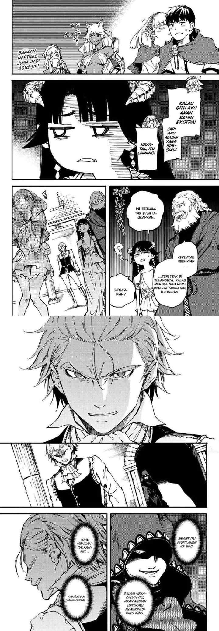Kekkon Yubiwa Monogatari chapter 20 halaman 8